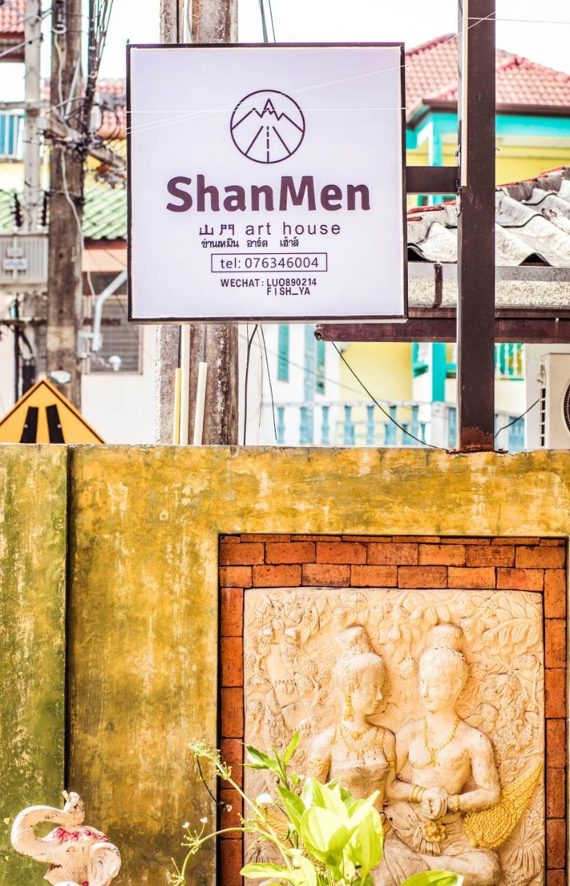 Patong Shanmen Art House Phuket المظهر الخارجي الصورة