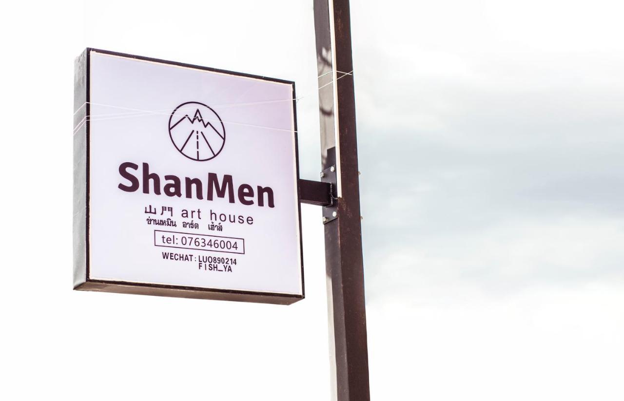 Patong Shanmen Art House Phuket المظهر الخارجي الصورة