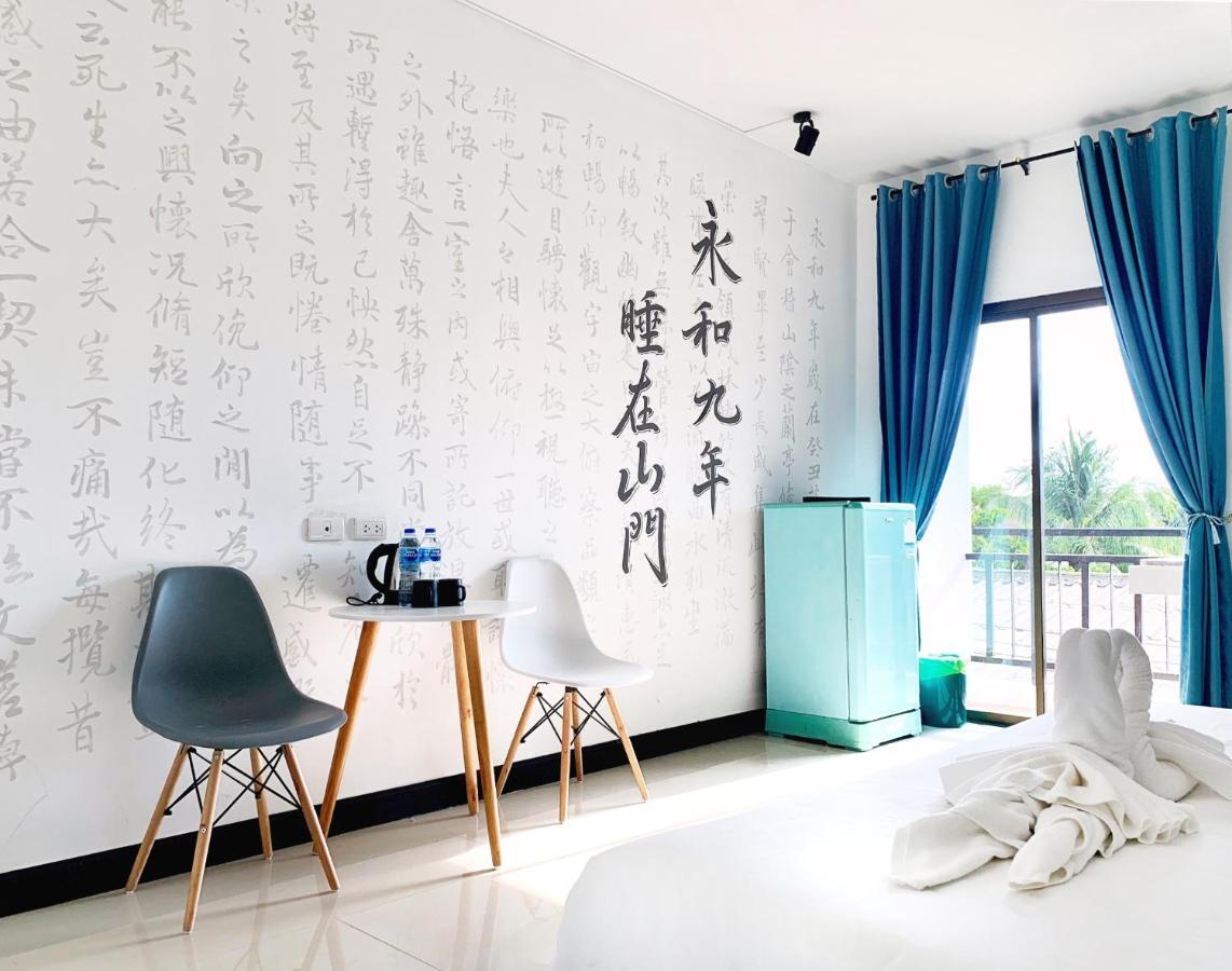 Patong Shanmen Art House Phuket المظهر الخارجي الصورة